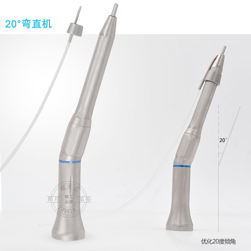 牙科外科手术弯机 20度截骨弯机外接水道长磨头e型接口牙科长弯机