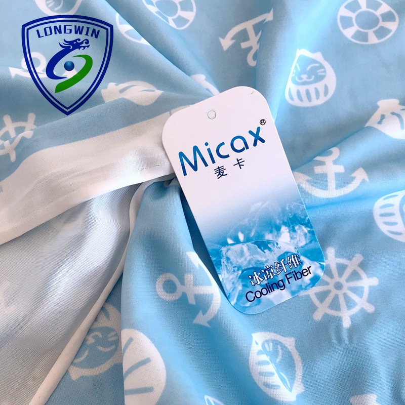 麦卡micax冷感尼龙汗布 接触冷感冰凉纤维 夏季寝具面料 厂家纬编