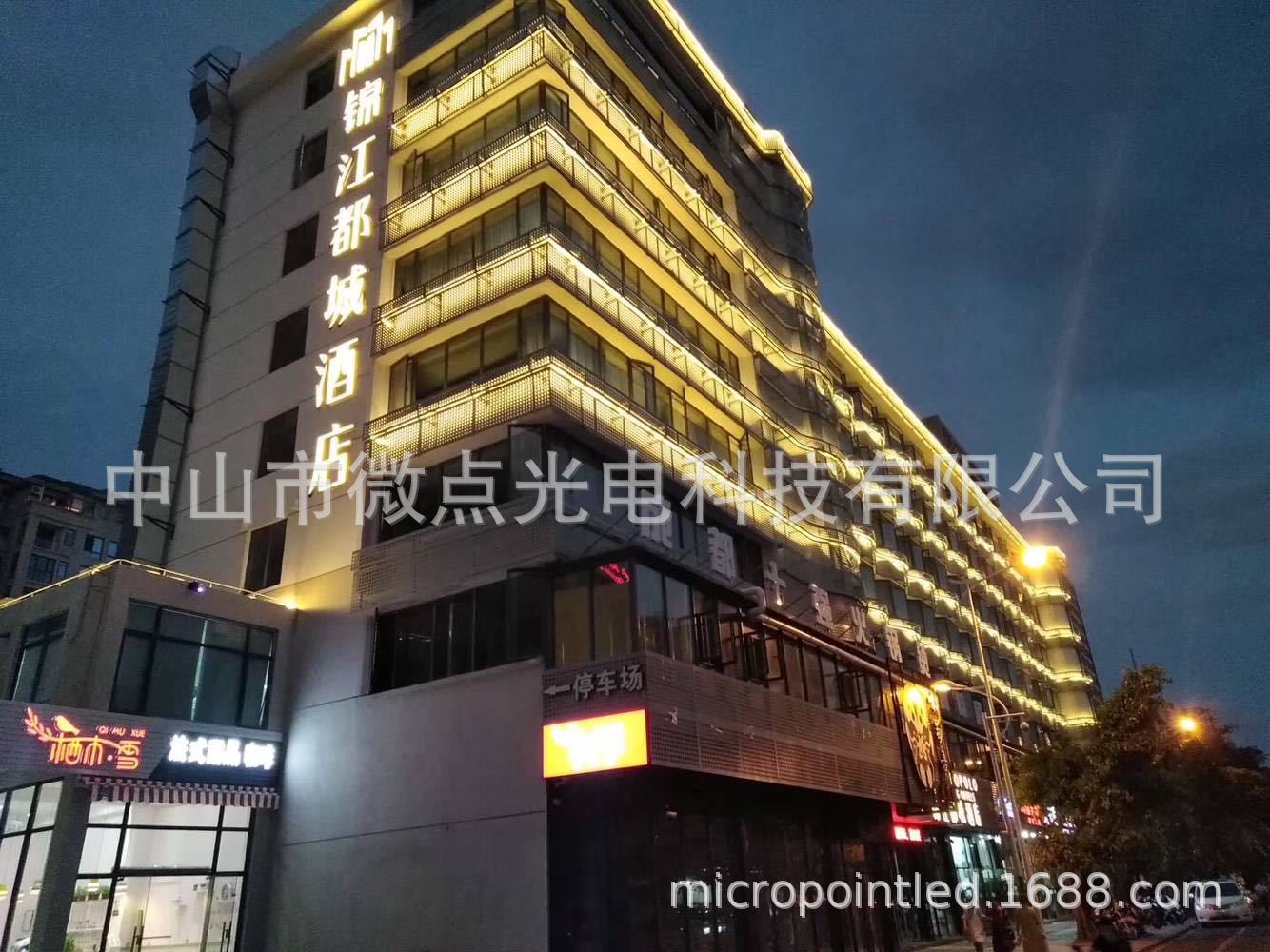 景区农家乐亮化大树装饰庭院轮廓专用高亮led灯带 2835软灯条240