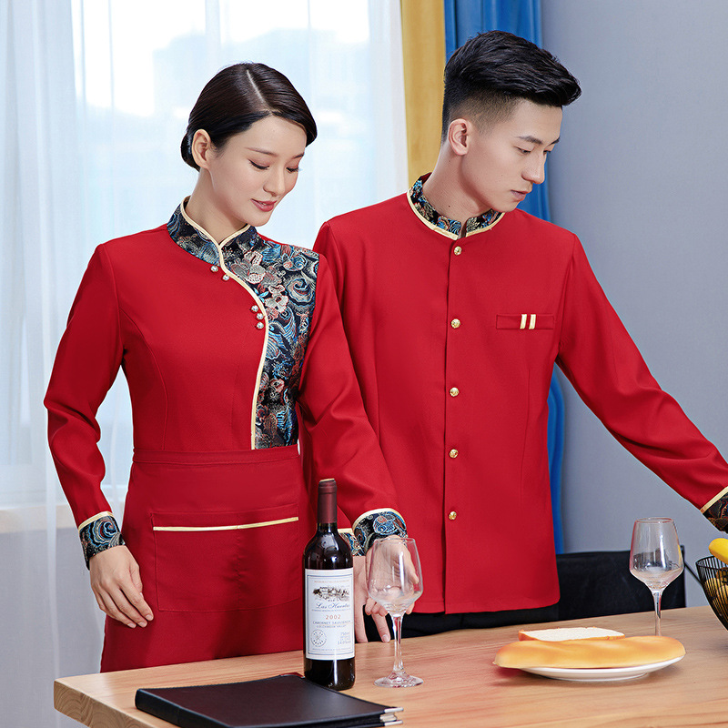 酒店工作服长袖女茶楼中餐厅酒楼餐饮火锅店饭店服务员工作服秋冬-阿