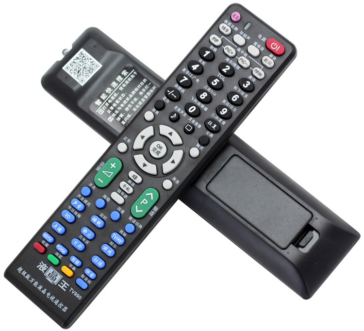 适用夏普液晶电视机多功能遥控器通用所有夏普液晶遥控器直接使用