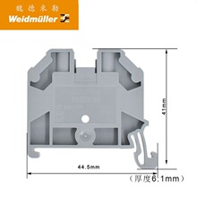 原装魏德米勒接线端子SAKDU4N 1485800000 直通型4MM导轨端子台