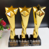 wholesale resin trophy crystal trophy medal company activity match Keepsake festival gift customized Lettering