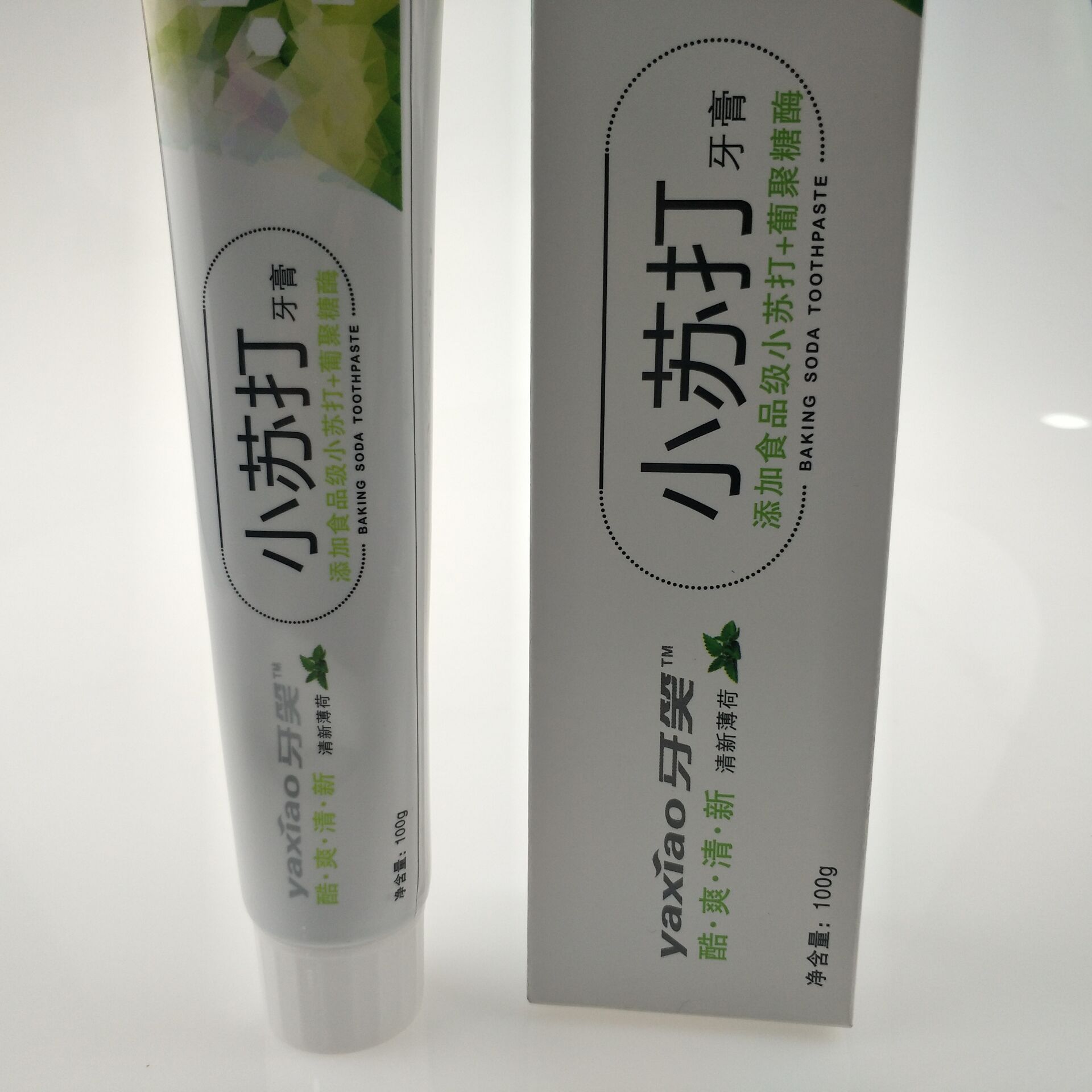 牙笑100克食品级小苏打牙膏厂家直销量大优惠