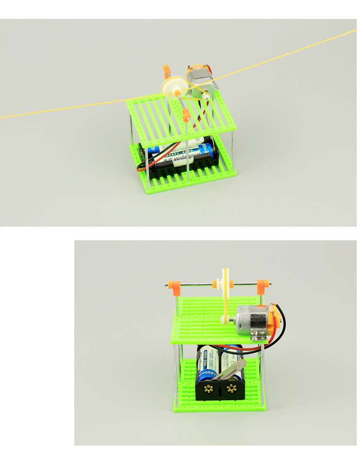 小学生科技小制作小发明diy观光缆车模型幼儿园科学手工作品材料