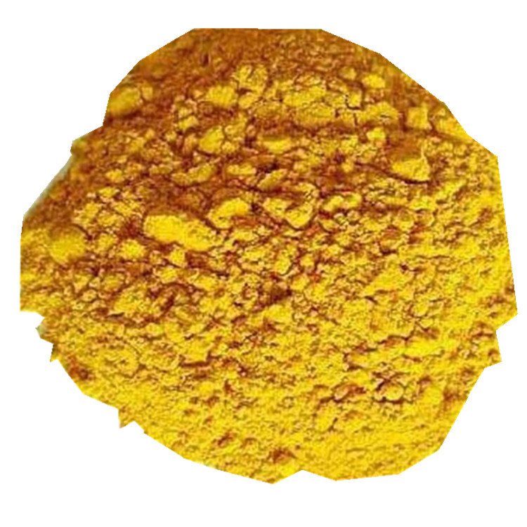 碱性嫩黄o佛香染料造纸染料迷信纸染料现货供应量大从优