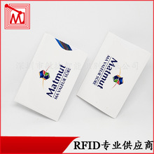 深圳敏捷厂家RFID屏蔽卡 防止个人隐私信息被读取 NFC屏蔽卡