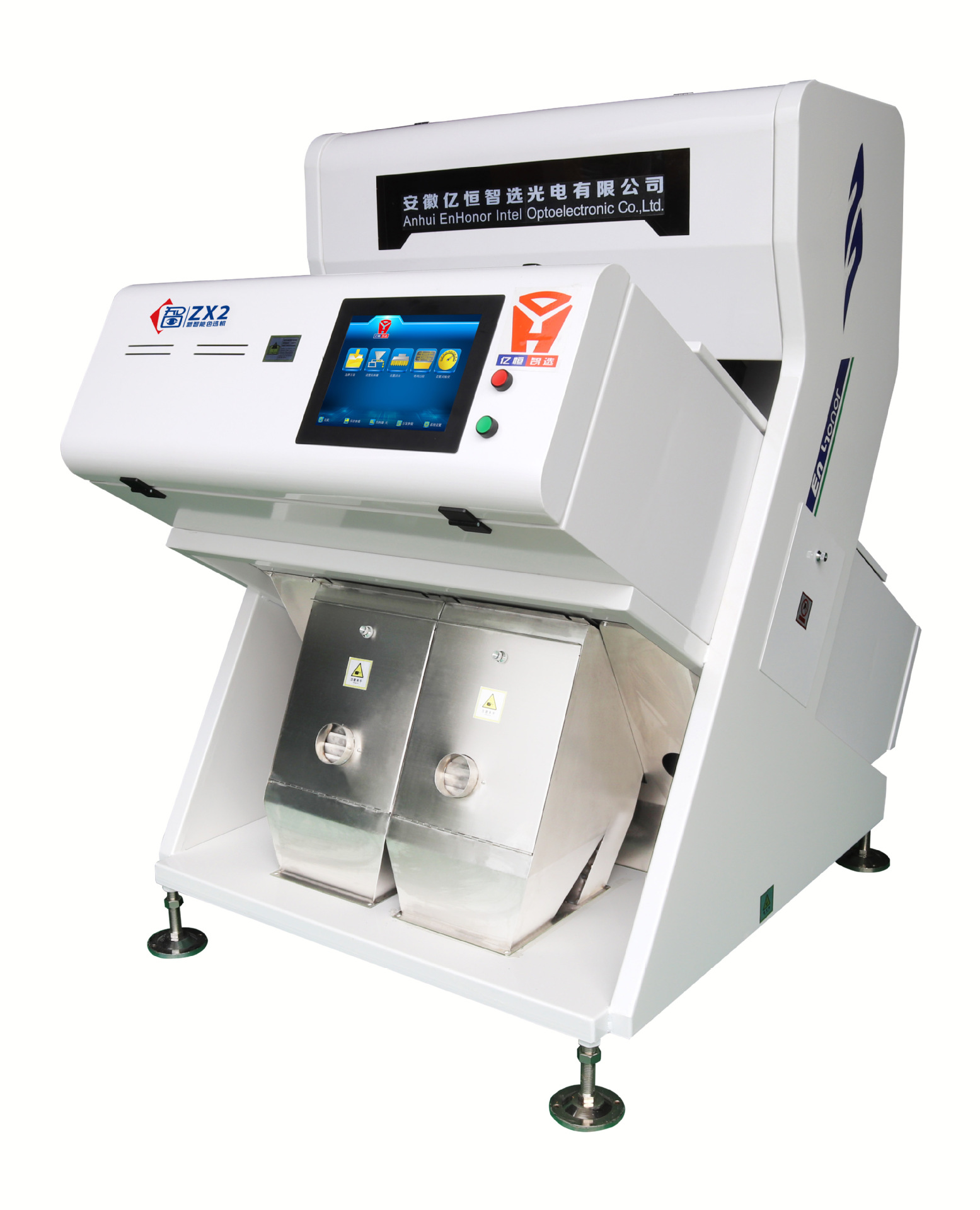 内蒙古省大米小型色选机大米色选机玉米渣色选机