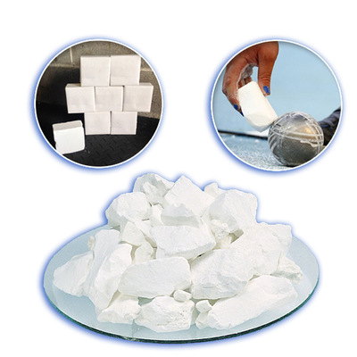 镁神股份公司专业生产碳酸镁粉块 举重用体操镁块 质量防滑效果好