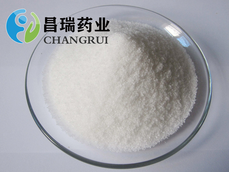 月纯度:99%分子式:c6h8o6外观性状:无色晶体进入商铺收藏商铺公司地址