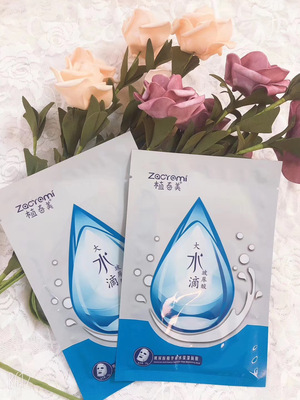 玻尿酸保湿面膜_春美补水保湿面膜大*10片温和滋润保