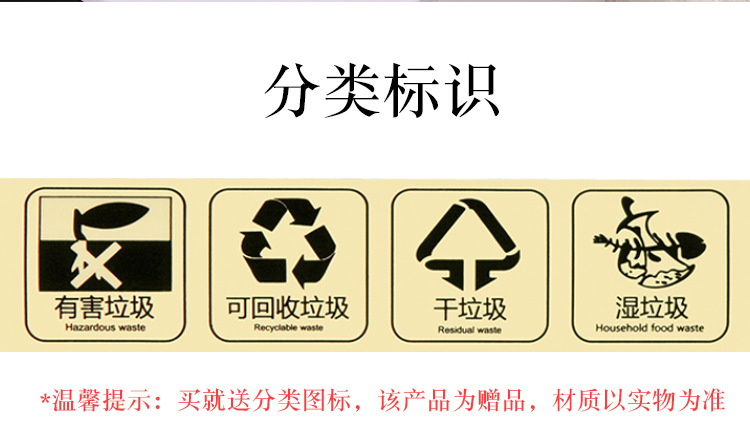 桌面分类垃圾桶客厅厨房卧室办公室干湿分离创意小型垃圾筒纸篓