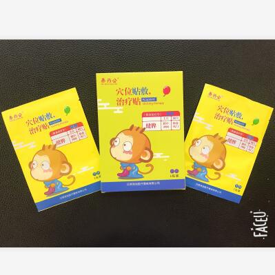 森福源同款小儿感冒腹泻通便去火贴可贴牌膏药厂家直销