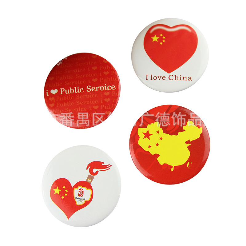 旅游纪念品圆形胸章 特色彩印圆形马口铁胸牌