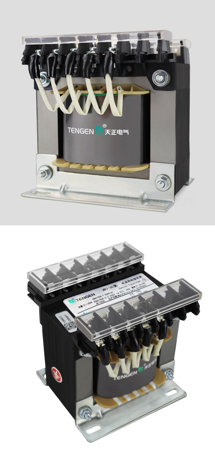 天正jbk3-160va 车机床控制变压器 380 220 110 36 24 12 6 全铜