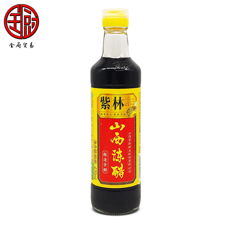紫林 山西陈醋420ml*15瓶 一箱正宗清徐产老醋烹饪炒菜点蘸饺子酱