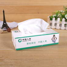 大量生产彩印纸质医药盒 纸巾包装纸盒保健品药盒定做