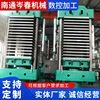 Manufactor supply rubber Flat Vulcanizing machine EVAPVCPE Sulfurized foaming Manufactor supply rubber Flat Vulcanizing machine EVAPVCPE Sulfurized foaming