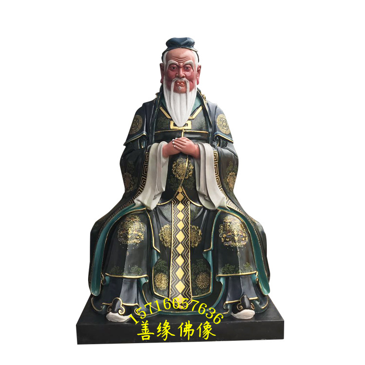 三教合一神像图片孔子 老君 佛祖树脂玻璃钢塑像河南佛像厂