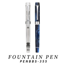 PENBBS-355型钢笔注射器式活塞上墨学生书写练字墨水坛笔论坛钢笔