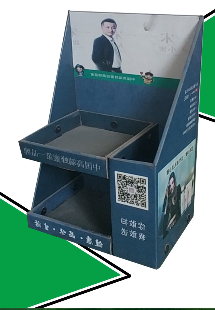 超市纸质展示盒促销陈列盒化妆品纸展示架台式包装盒pdq印刷定制