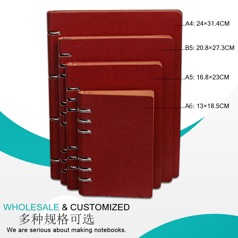 A5 Loose-Leaf Notebook B5 Business Gift Set Loose Spiral Notebook A4 Notepad Party Member Learning Stationery Wholesale Customization