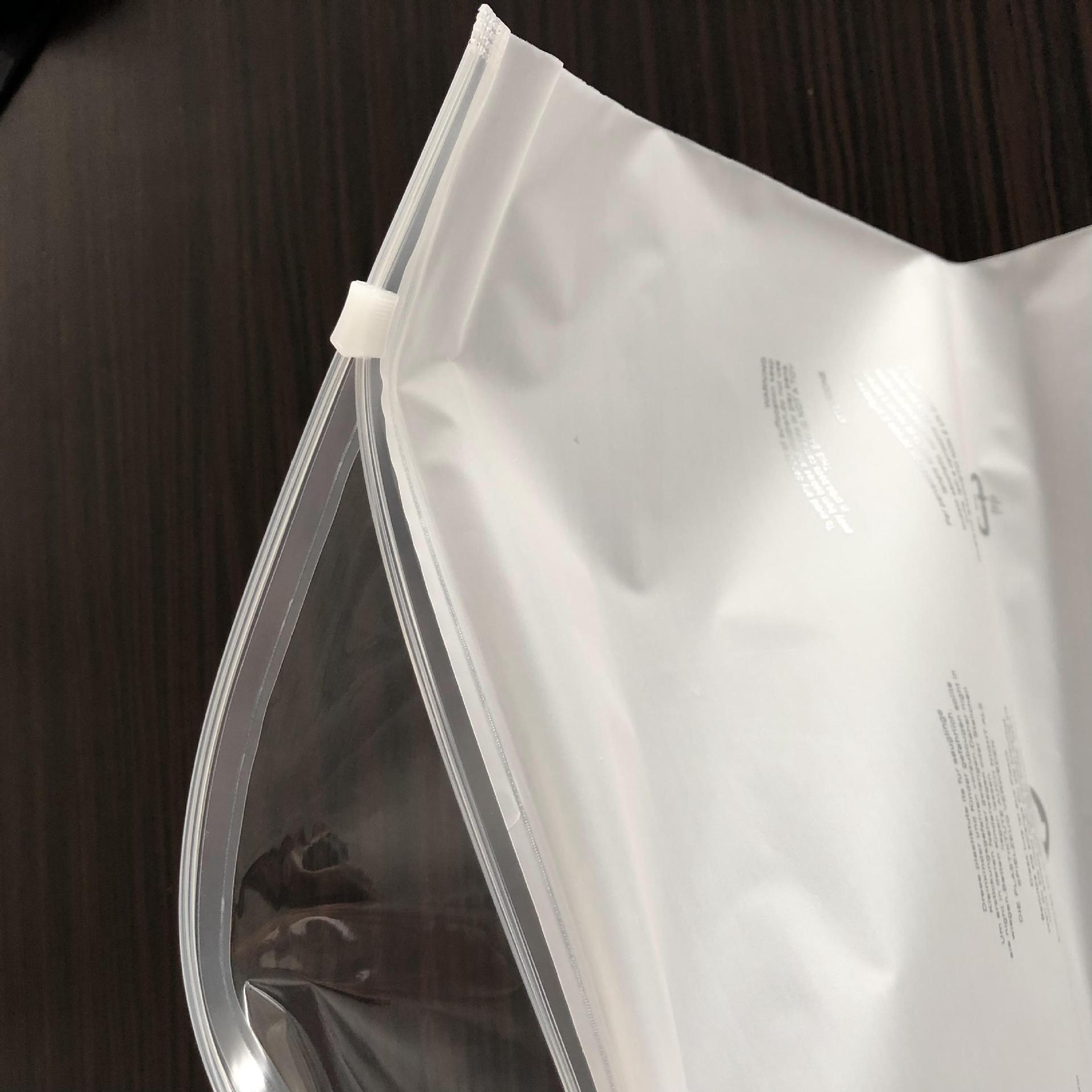 服装包装袋定制内衣内裤磨砂拉链袋pe塑料透明自封袋衣服袋子定做