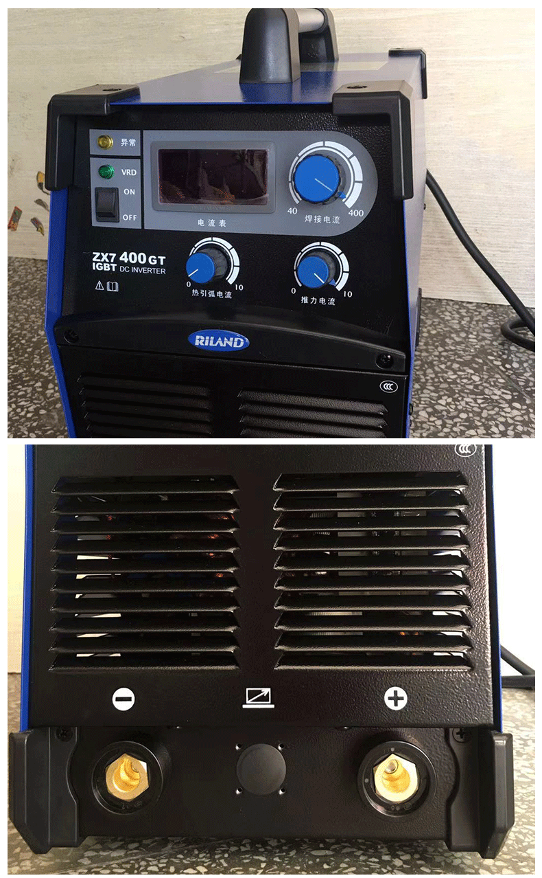 瑞凌zx7400gt便携式轻工业用逆变直流手工焊金属电焊机380v