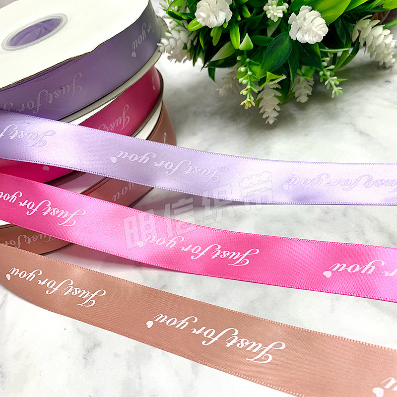 In Stock Wholesale Flower Packaging Material English Ribbon Floral Gift Flowers Packaging Ribbon English Ribbon Wholesale