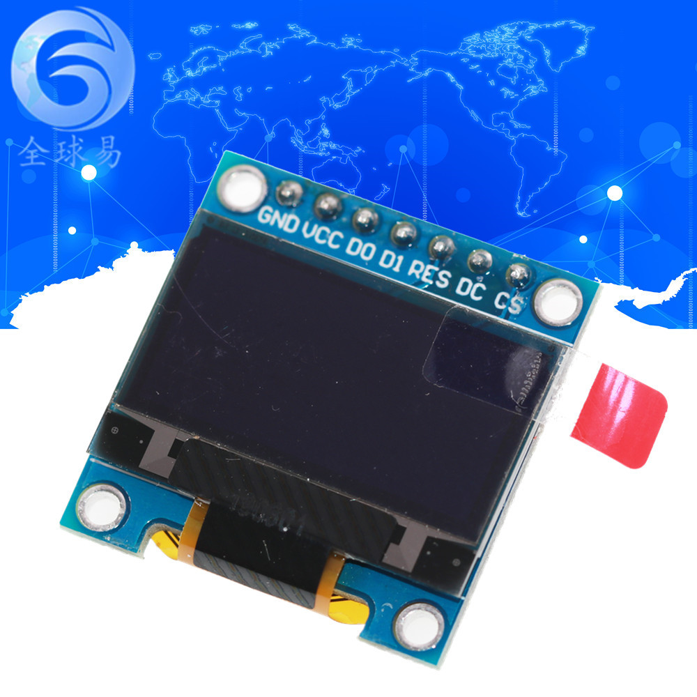 96寸 7针 蓝色 黄蓝 白色 oled显示器 液晶屏模块 兼容spi/iic
