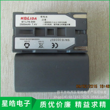 科利达 K9 K9T系列GPS主机锂电池BT-L74-S66