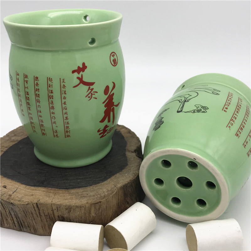 魔灸罐/陶瓷艾灸罐艾灸杯 温灸器养生刮痧杯 加布套