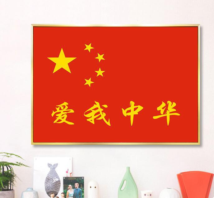 旗子定制刺绣-旗子定制刺绣厂家,品牌,图片,热帖-阿里巴巴