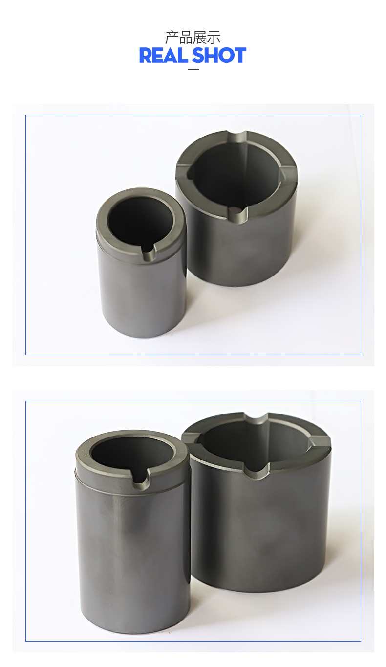 大连帝国日机装海密梯克屏蔽泵碳化硅石墨轴承 屏蔽泵配件批发