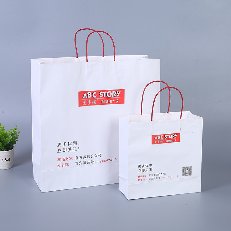 优衣库牛皮纸袋-优衣库牛皮纸袋厂家,品牌,图片,热帖-阿里巴巴