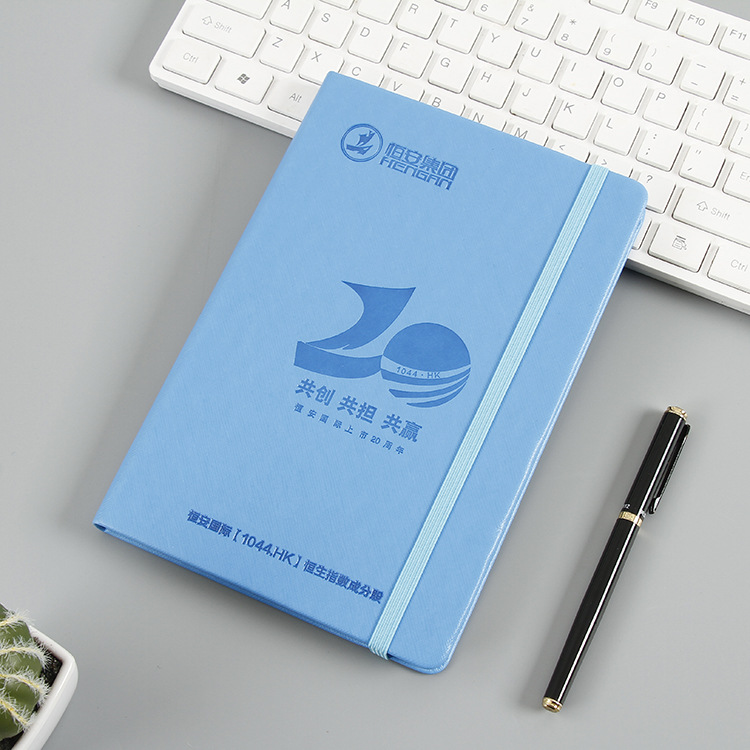 创意记事本定制企业商务办公笔记本广告宣传笔记本定做会议记录本