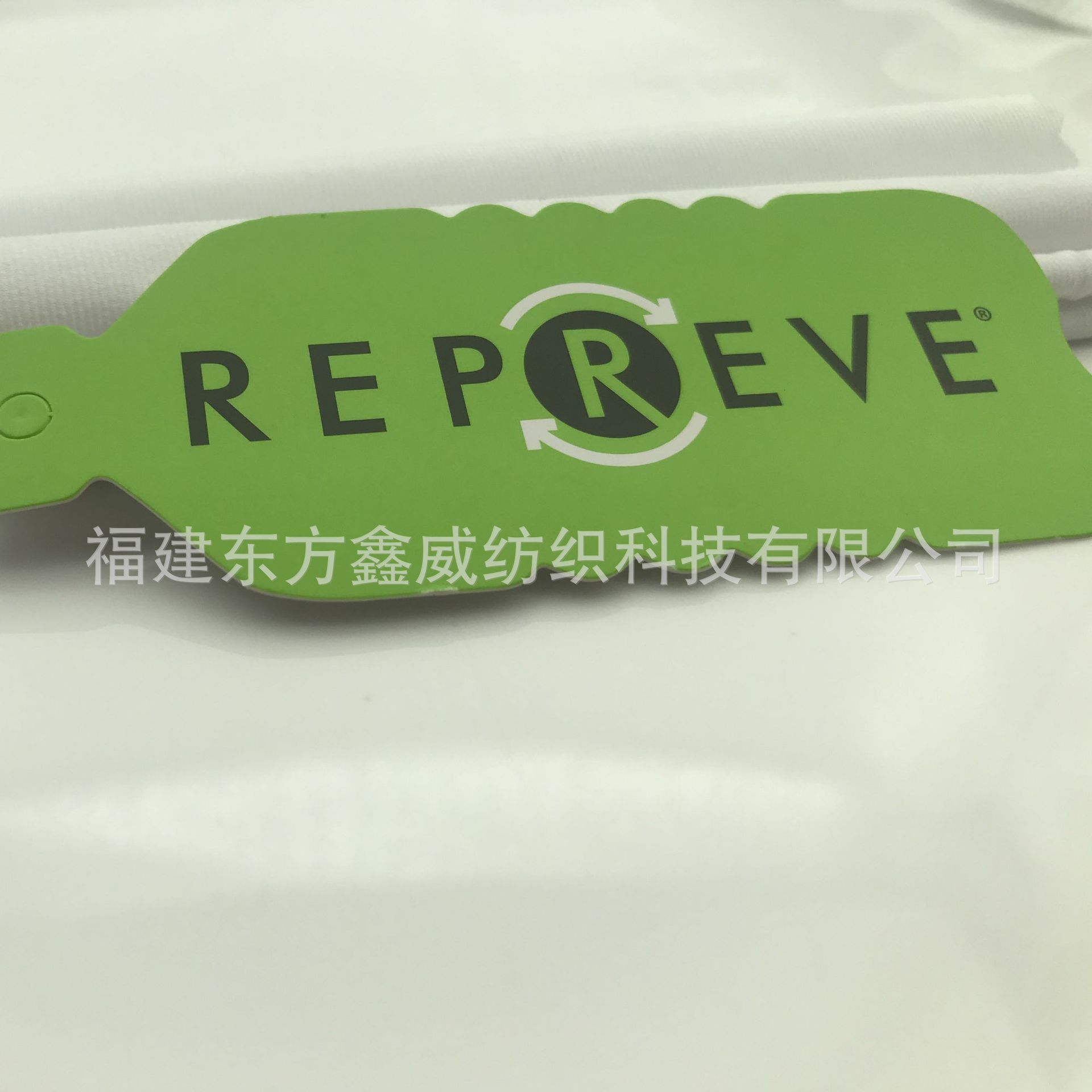 厂家直销 再生回收环保repreve吊牌rpet涤氨针织单面布 内衣面料