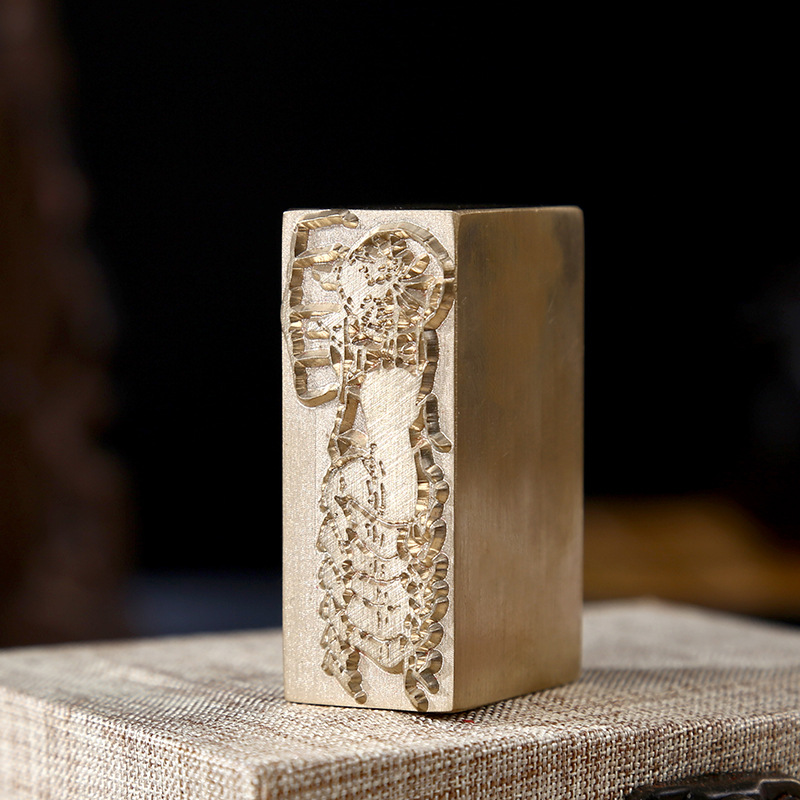 厂家直发车马印黄铜印章 书画篆刻2*5cm古代车马出行图学生印章