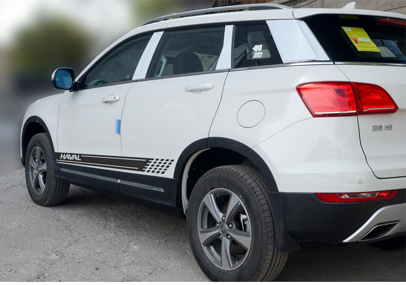 三鹏专用于哈弗h6反光贴装饰条车身个性碳纤维拉花贴纸改装饰车贴