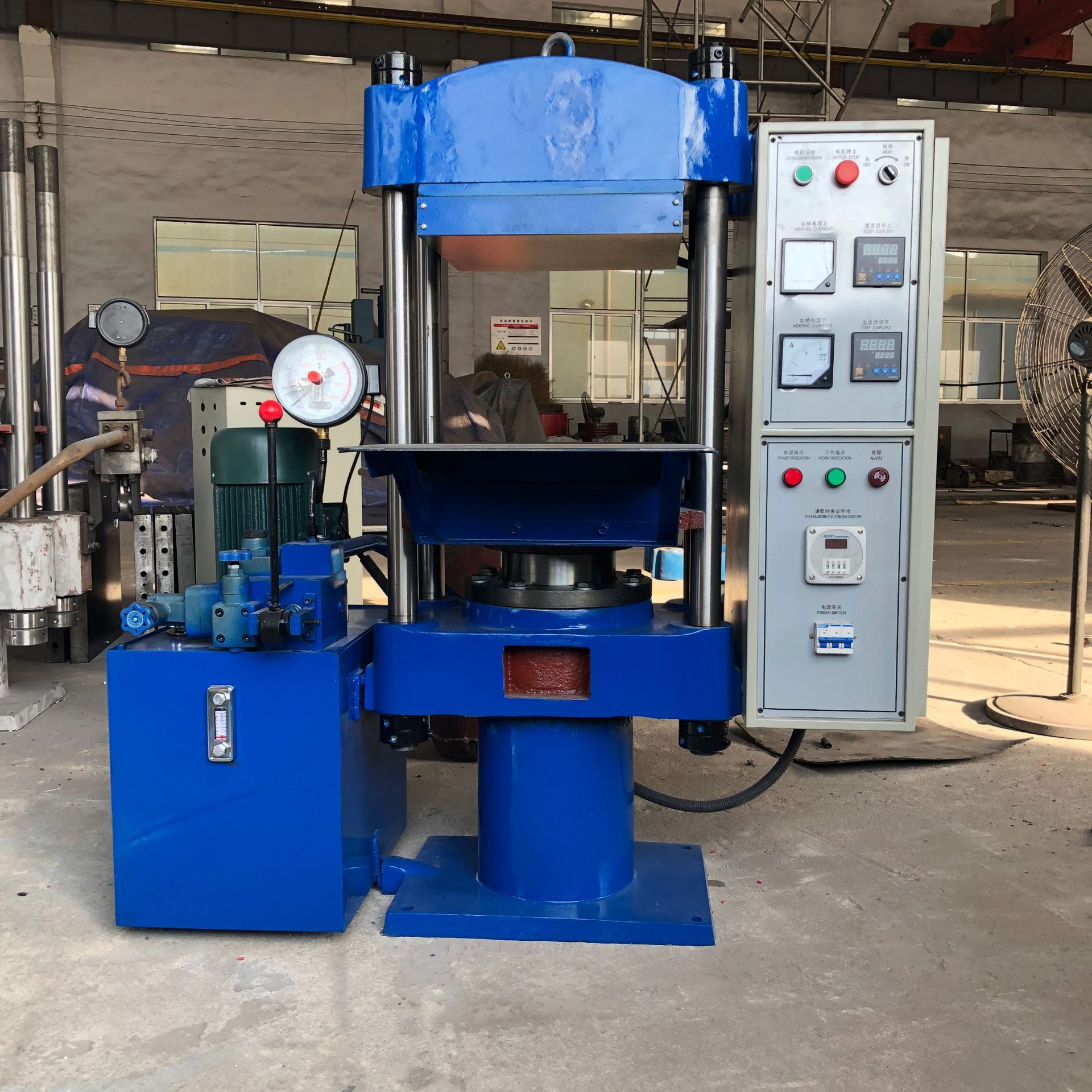 厂家现货供50t小型橡胶平板硫化机 硅胶成型机 双层热压定型机