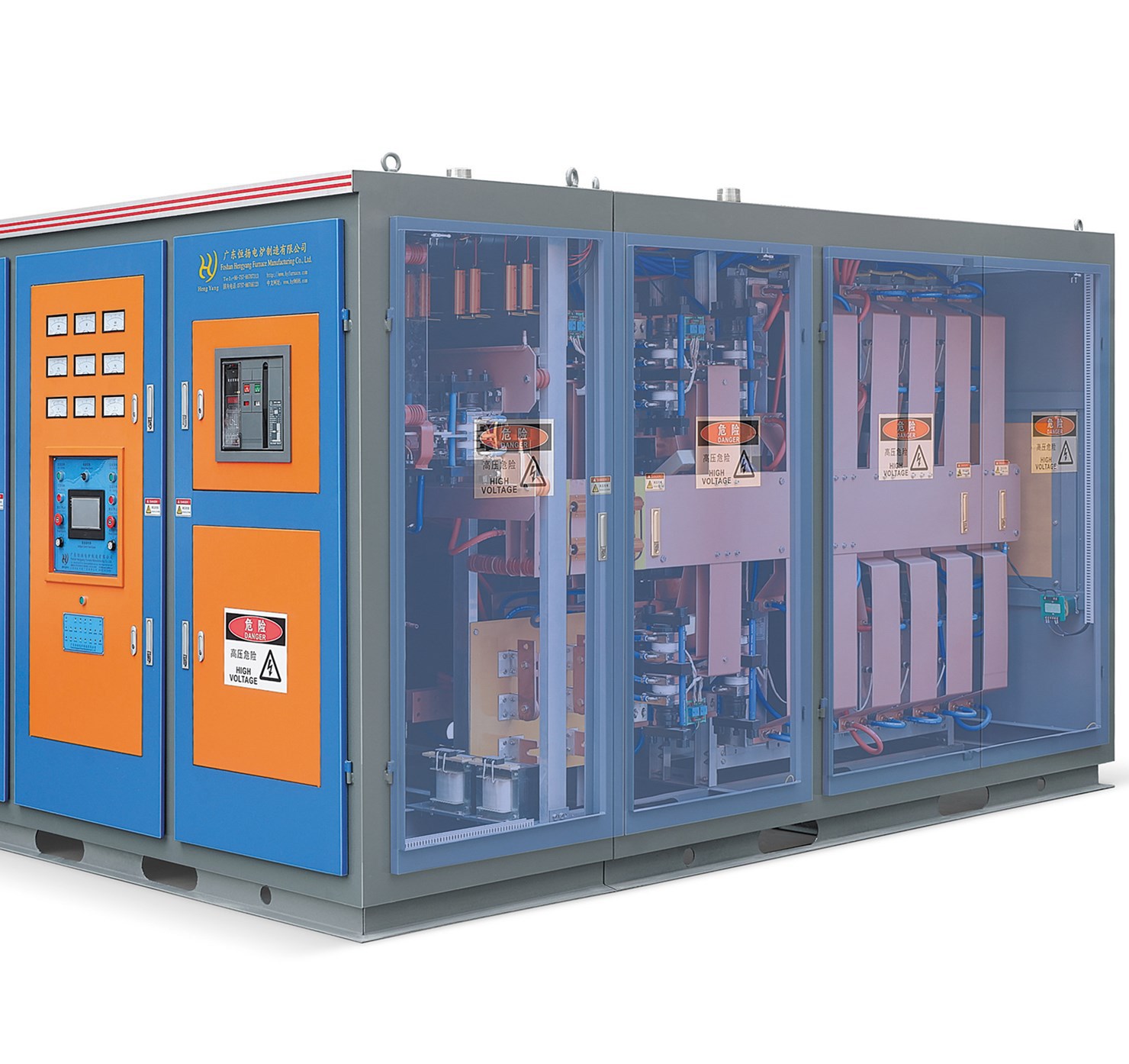 串联中频炉 推荐您使用【新型串联节能中频炉】吨钢水耗电约530度