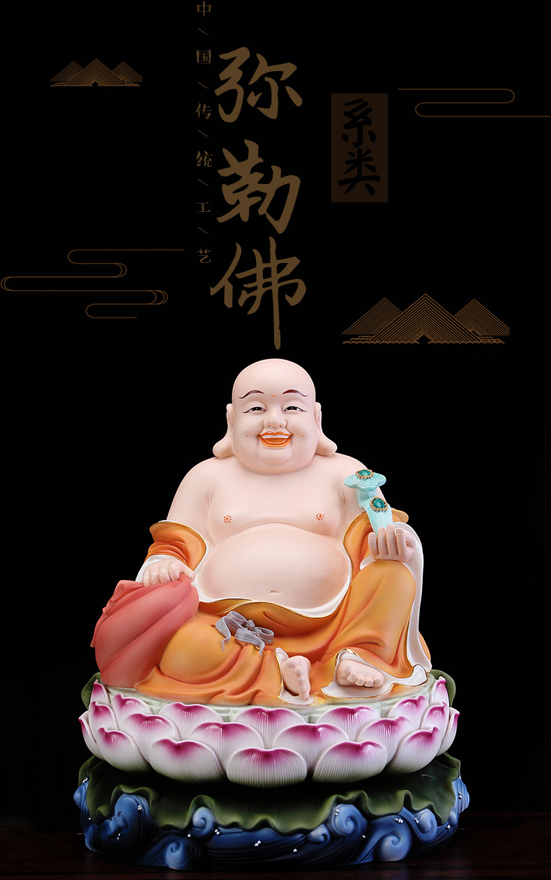 德化陶瓷弥勒佛大肚笑佛大号客厅摆件招财如意布袋弥勒佛像厂家bq