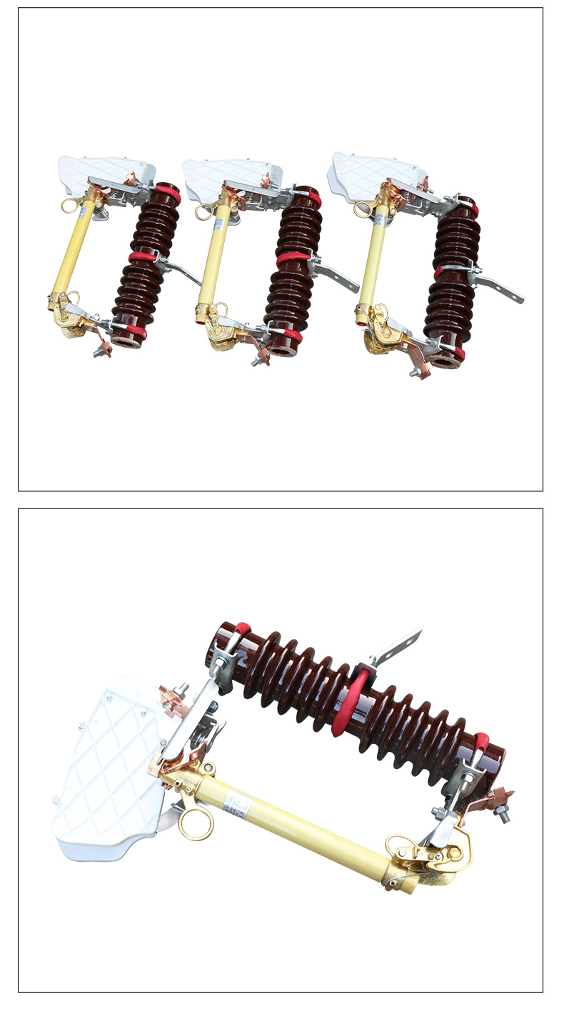 宇捷rw11-12/200a户外高压跌落式熔断器10kv令克保险硅胶带灭弧罩