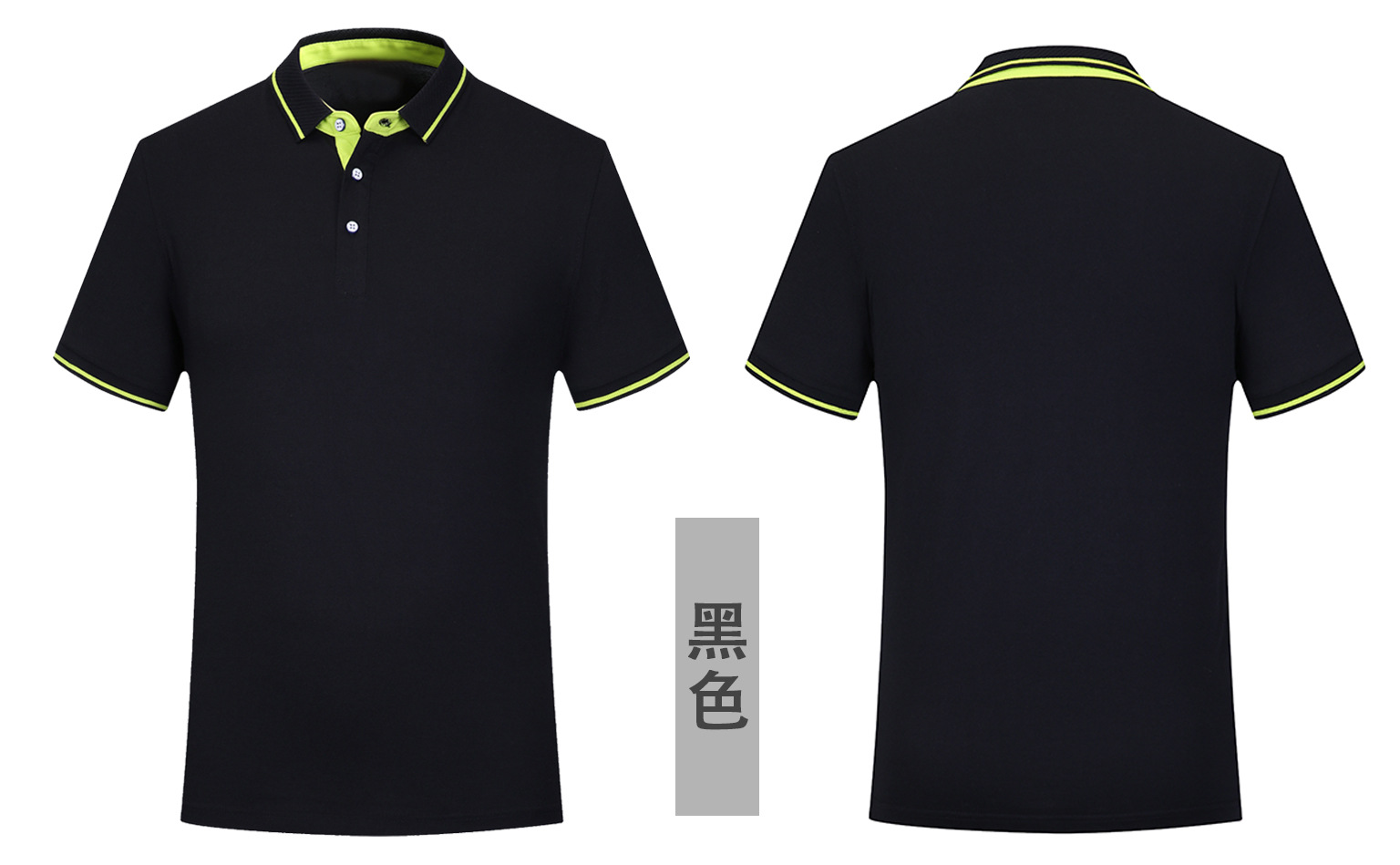 精梳棉提花领男式t恤 宝蓝色方领配色商务t恤 新款短袖广告polo衫