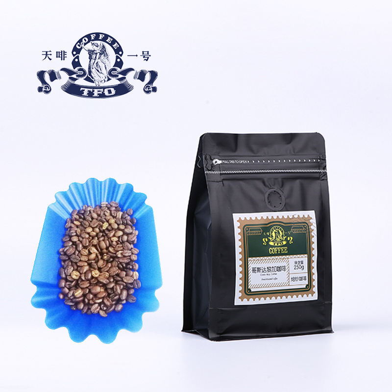 天啡一号哥斯达黎加风味精品咖啡豆专业新鲜烘焙250g厂家直供
