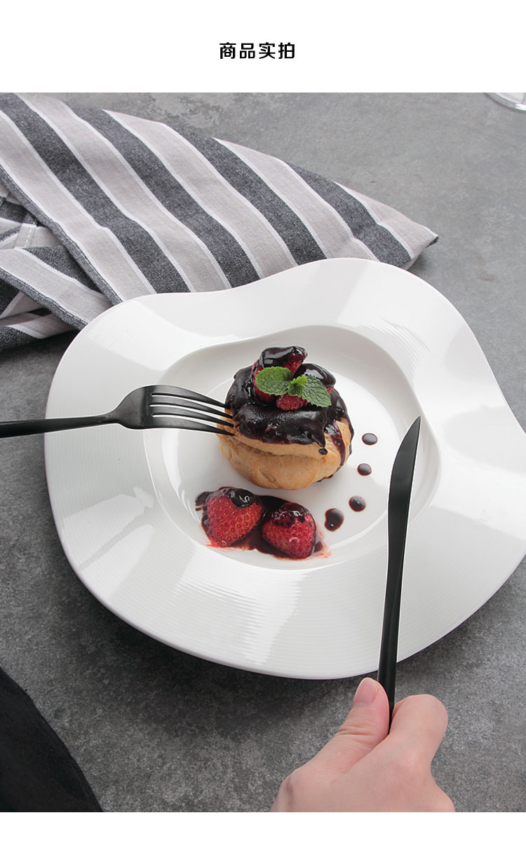 法式甜点盘 精致菜摆盘分子料理牛排菜盘小吃 异形陶瓷创意甜品盘