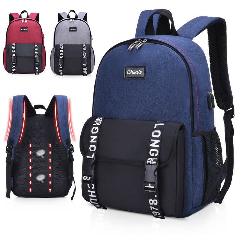 Creative Style Children's Primary School Students Bags Band Charging Port Lightweight Breathable Wear-Resistant Backpack Schoolbag Wholesale