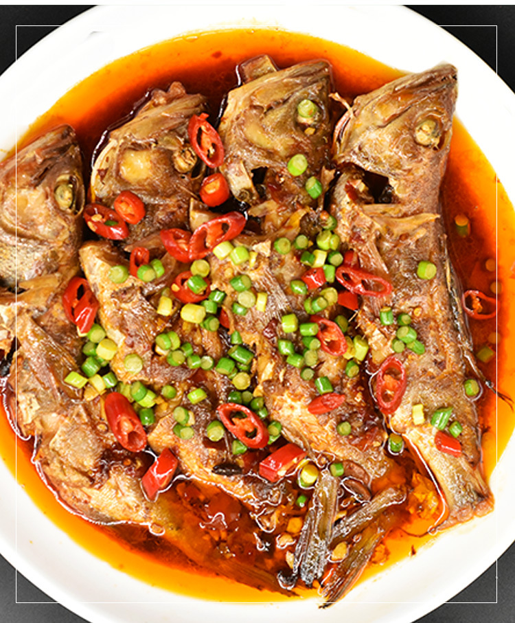 海桂鱼仔480g臭桂鱼臭鳜鱼酒店饭店餐饮用特色半成品菜净膛腌制