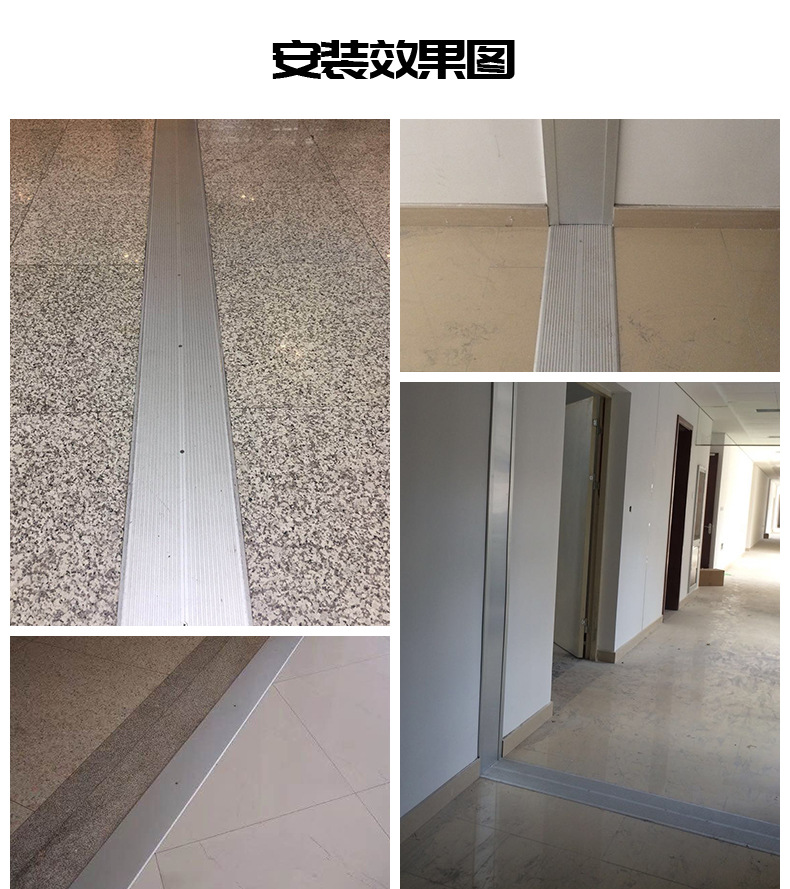 fm变形缝加工定制 金属盖板型变形缝 不锈钢铝合金盖板伸缩缝