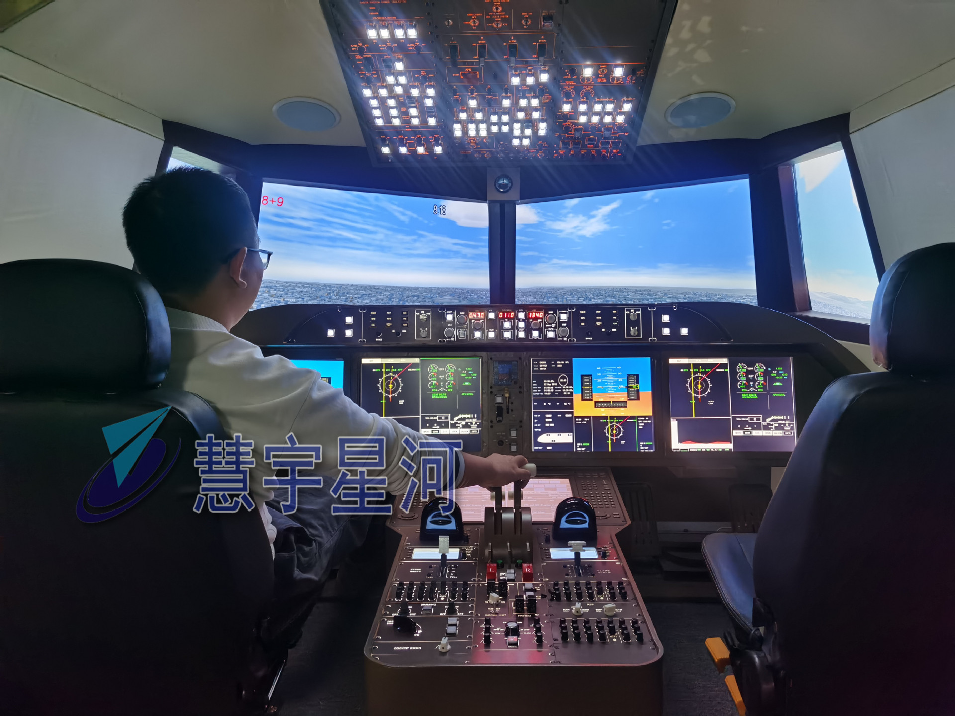 c919飞行模拟器研学训练科普科技馆飞机模拟器飞行驾驶模拟